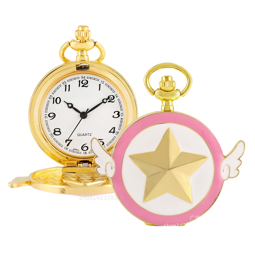 CSPW cardcaptor sakura pocket watch jam saku magical girl mahou shoujo