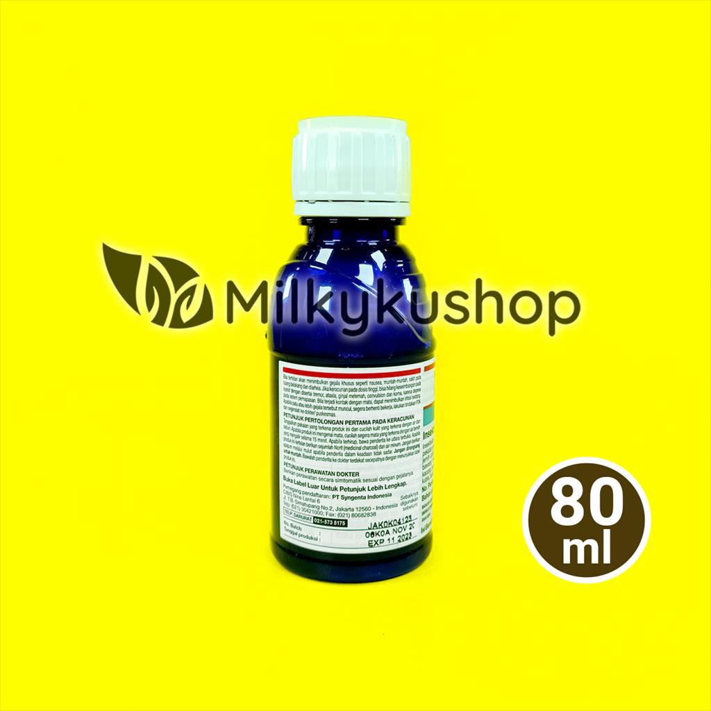 MATADOR 25 EC 80 ML INSEKTISIDA