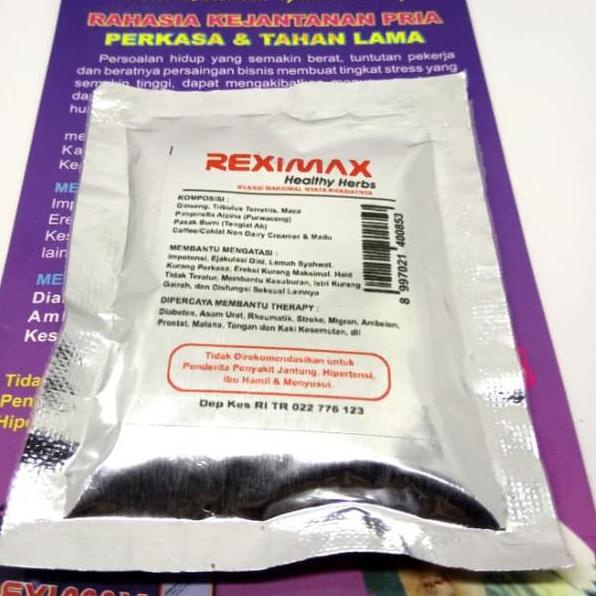 

ruyd Kopi Reximax sachet silver eceran か 62