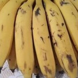

Pisang Uli