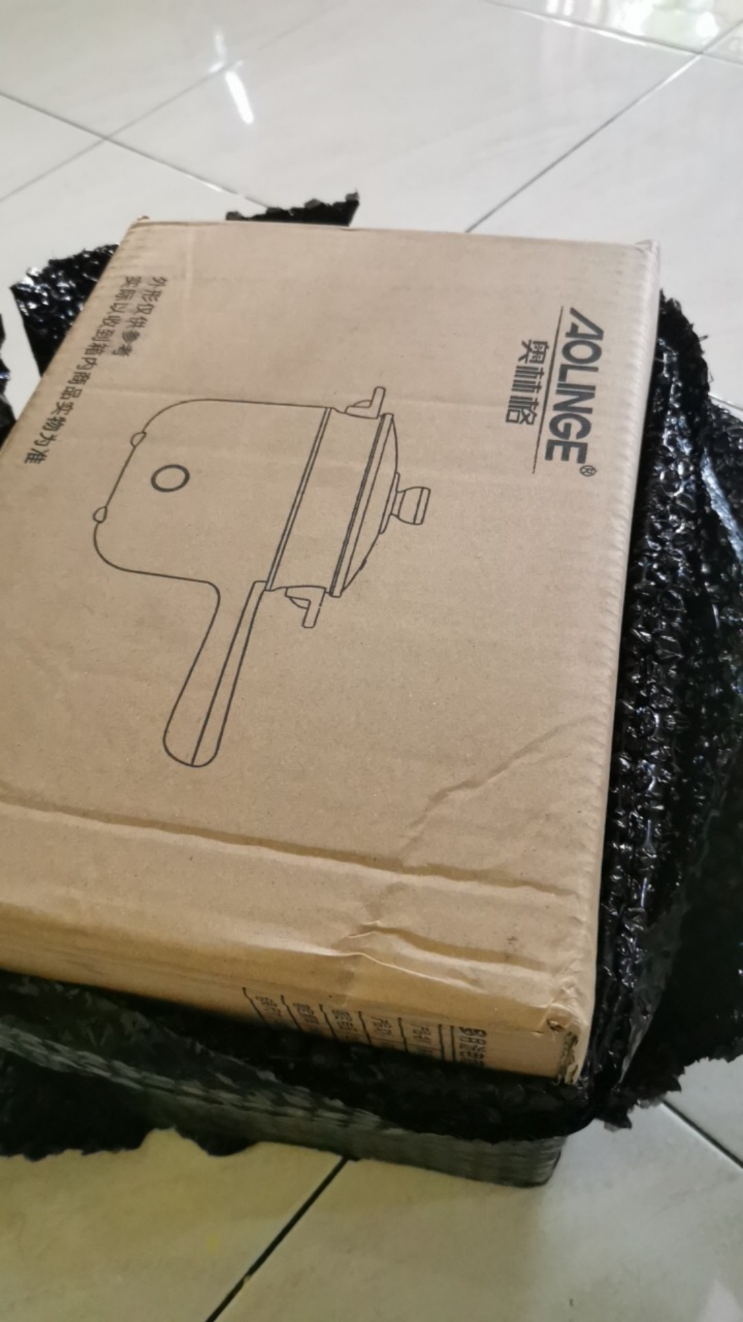 Gyt Home Panci Listrik Serbaguna Multifungsi Elektrik Cooker 1,2 Liter