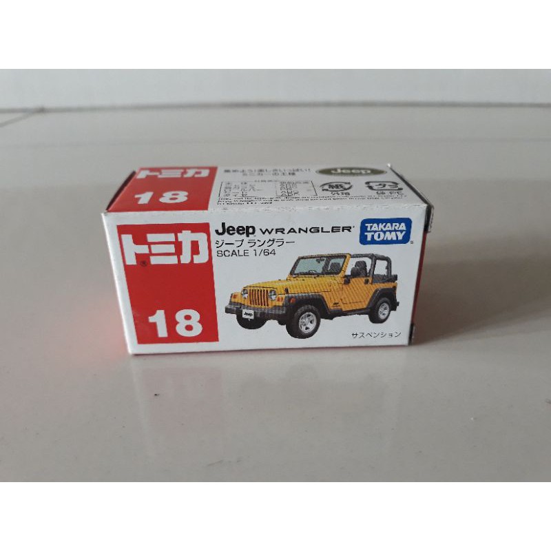 Tomica Jeep Wrangler