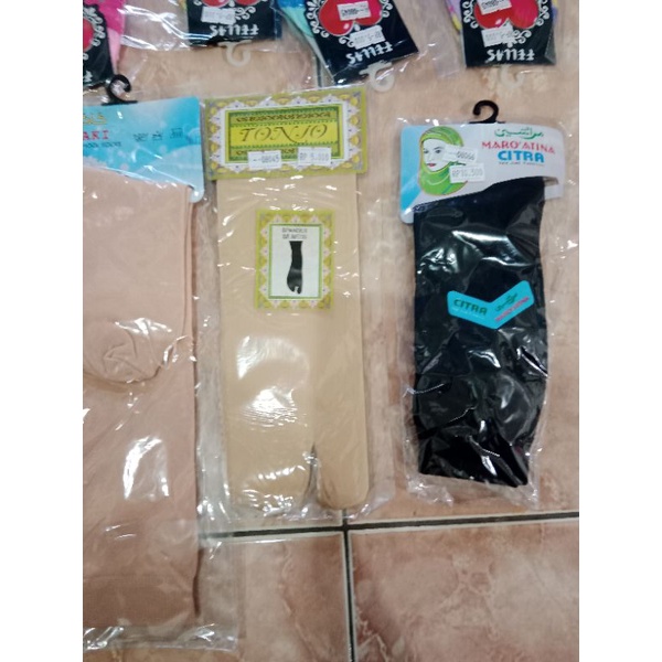 9pcs kaos kaki muslim campur