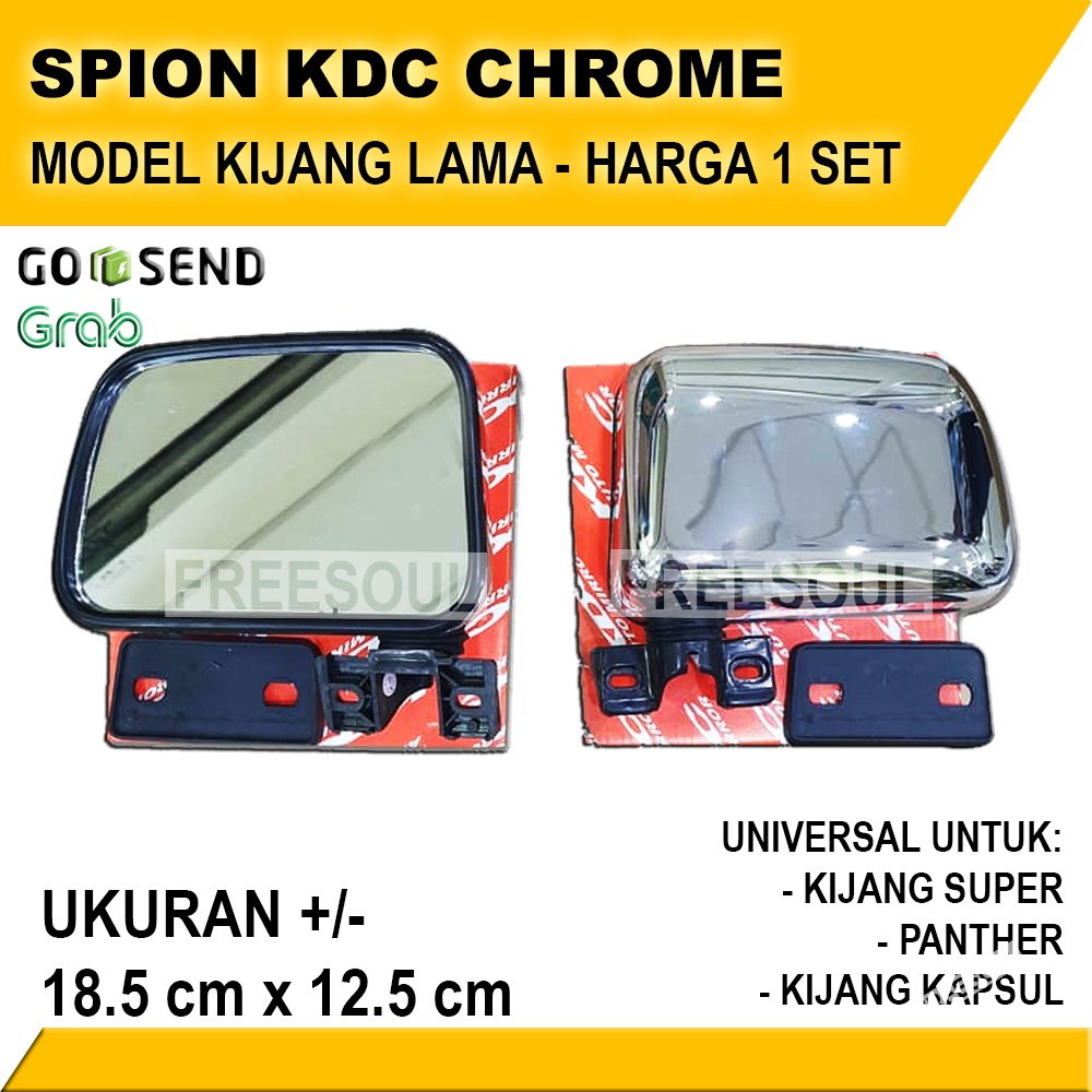 Kaca Spion Mobil KDC - Kaca Spion Kijang Lama Super Panther Grand Isuzu