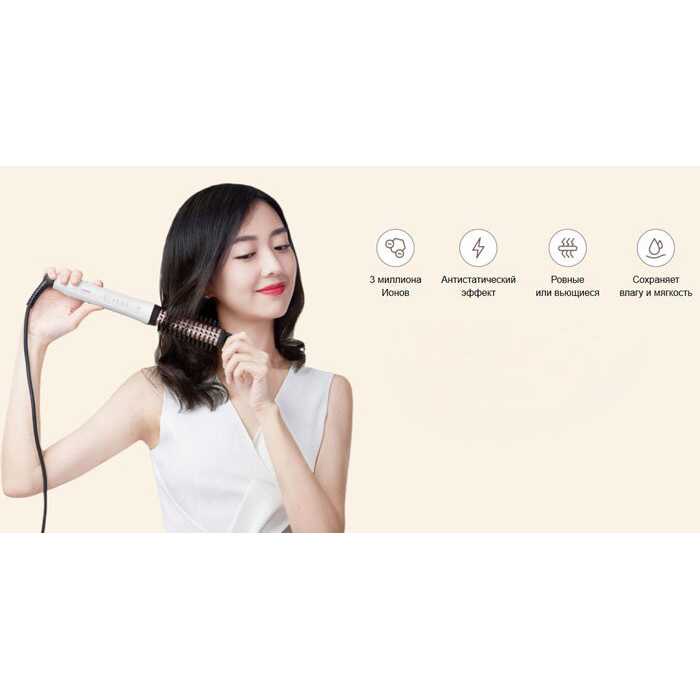 Catokan Rambut Negative Ion Hair Straightening Curler Catok Multifung Keriting Rambut 3 Setting Temperatur Perlengkapan Salon