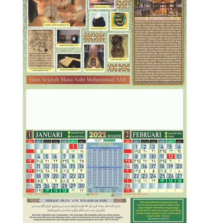 

Model Baru S8SEU kalender 2021 kalender islami 2021 kalender hijriyah 97 Best Product