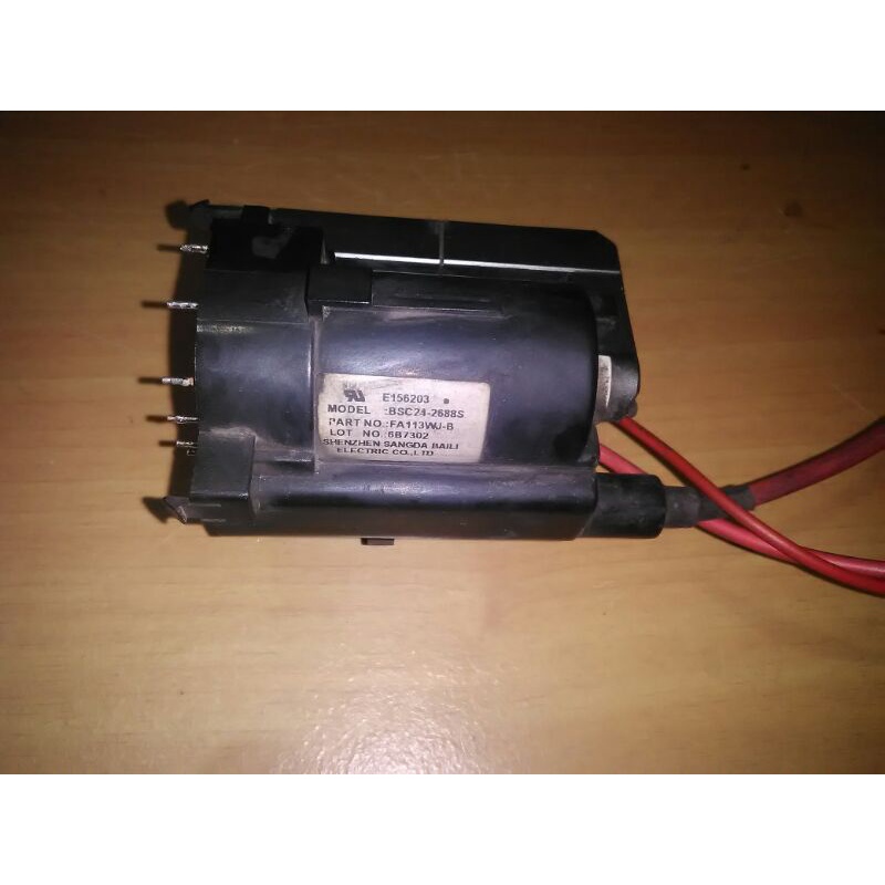 playback BSC24-2688S