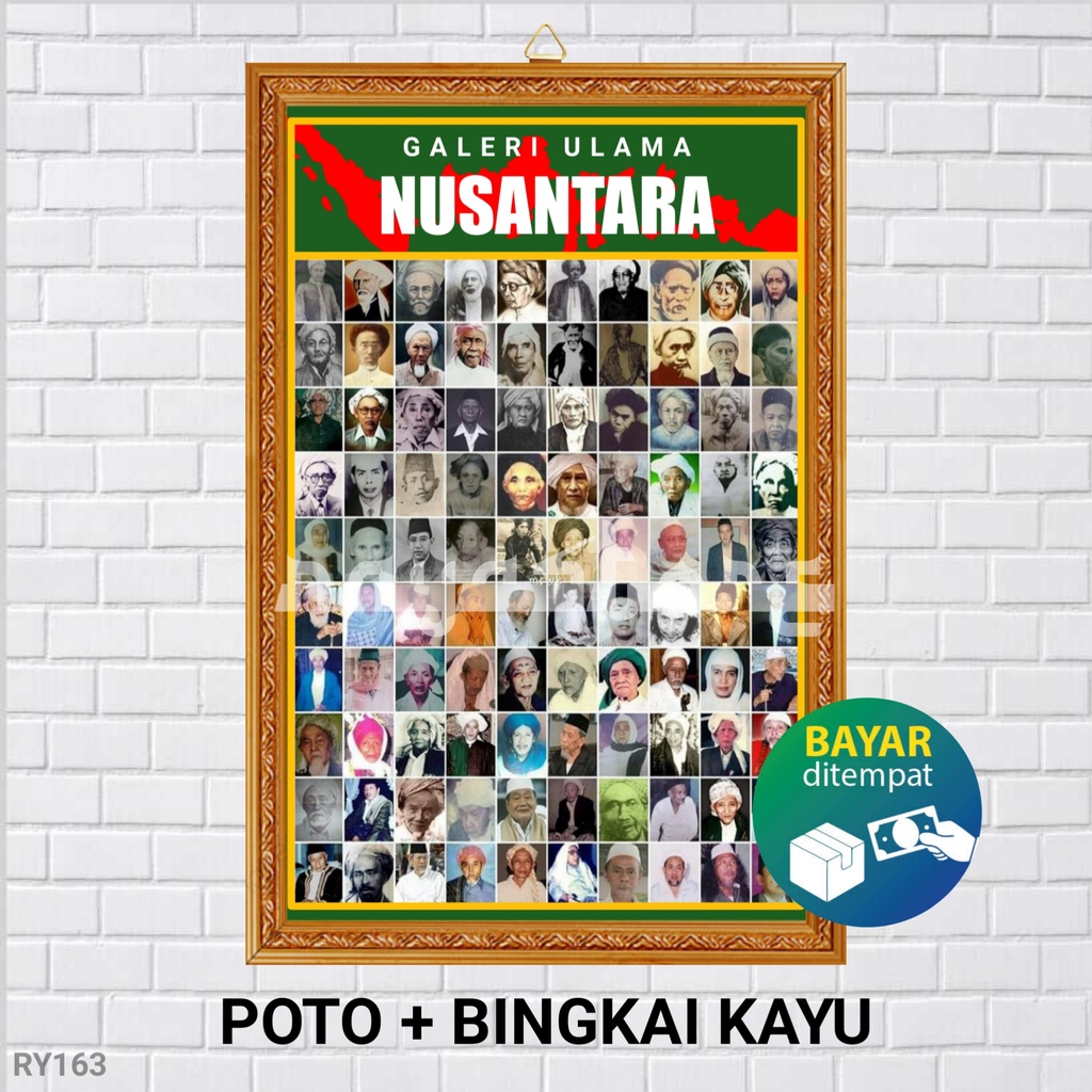 poster foto kumpulan ULAMA NUSANTARA 30X45, hiasan dinding ulama indonesia, rayyastore