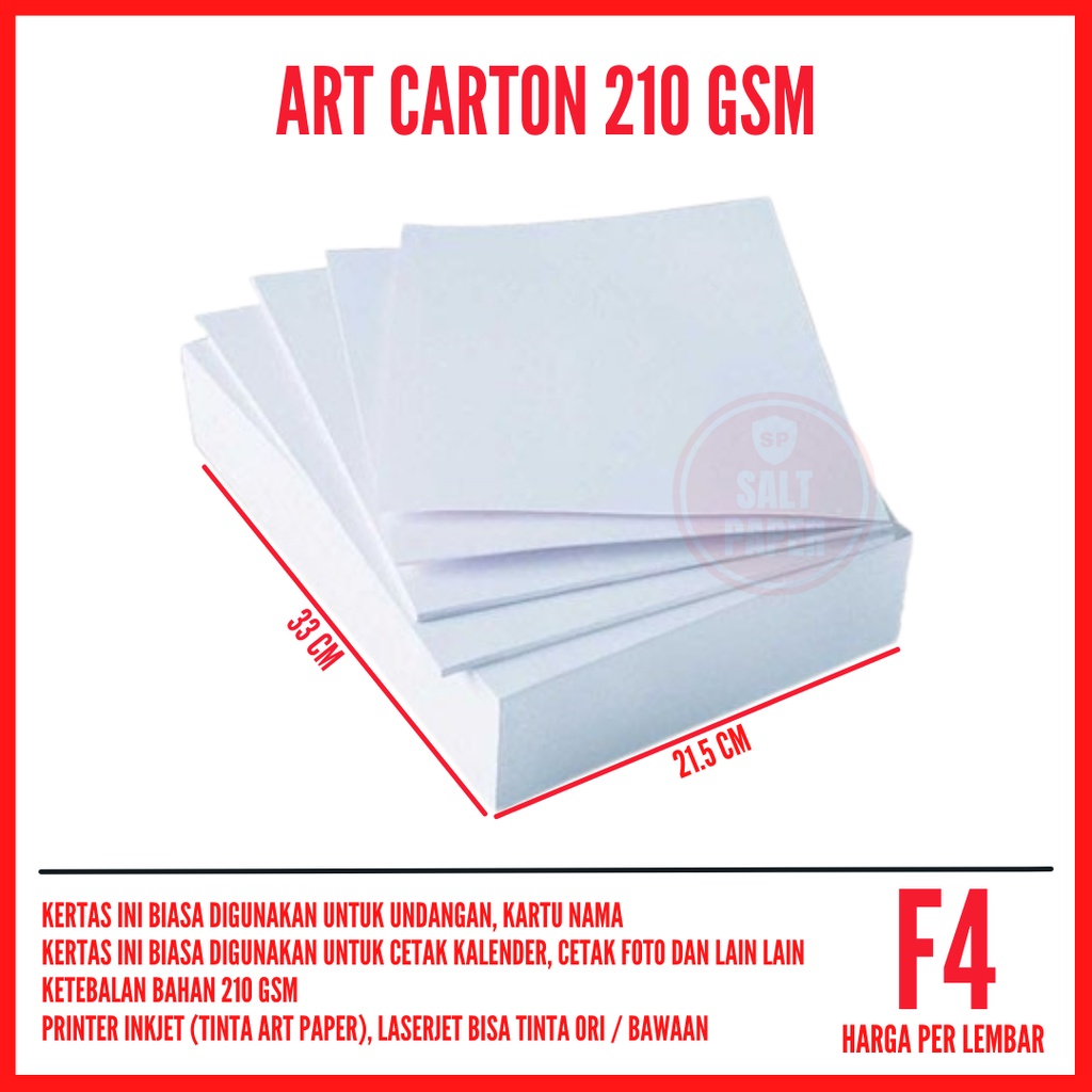 Art Carton 210 gsm F4 per lembar / Art Carton F4 210 gsm