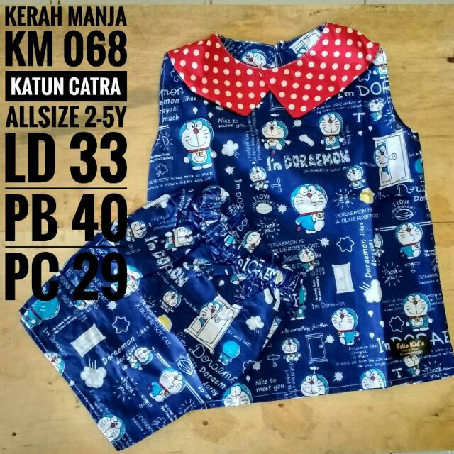 baju anak murah, baju anak lutchu, baju anak harga grosir