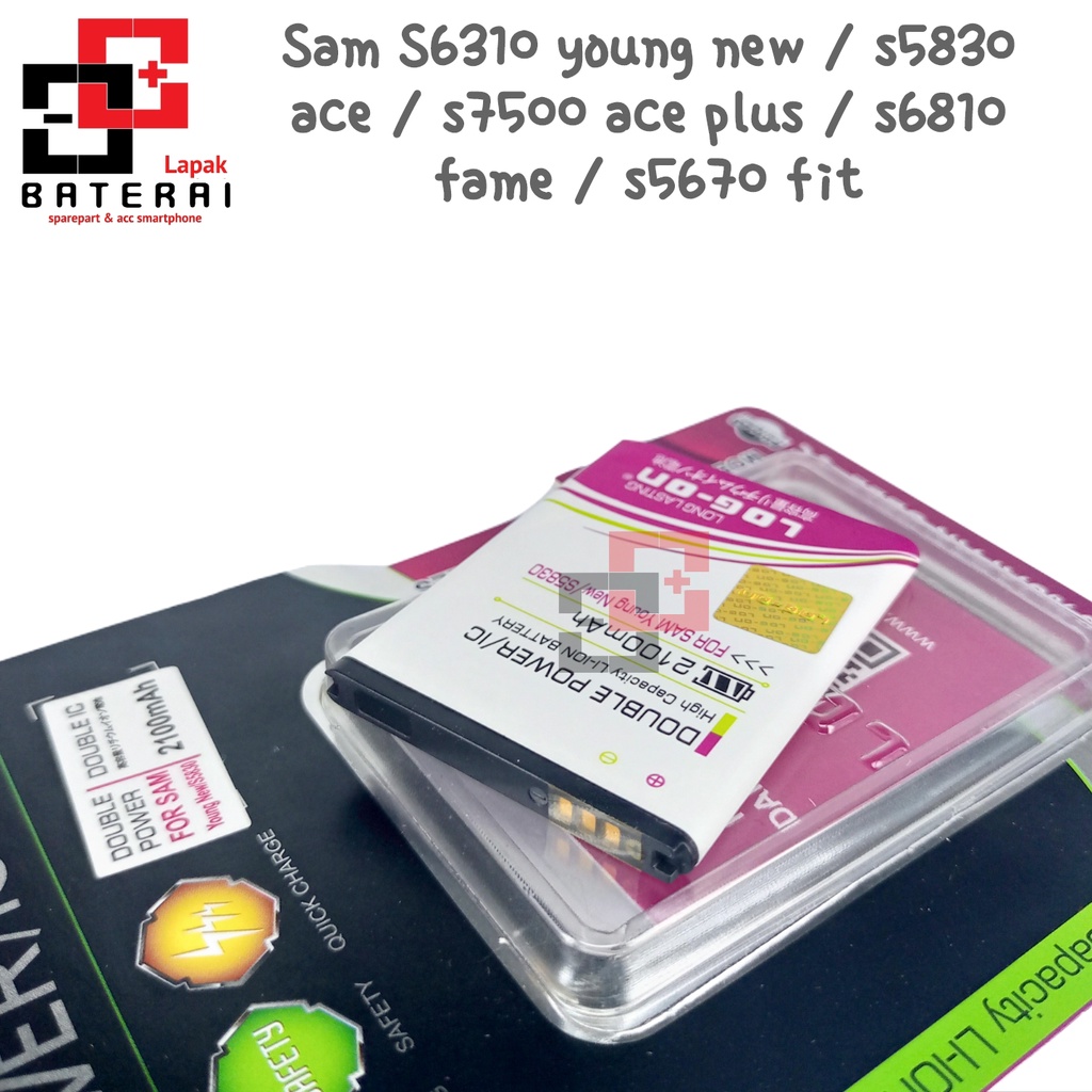 LOG - ON Baterai SAMSUNG S6810 FAME Double IC Protection Battery Batre