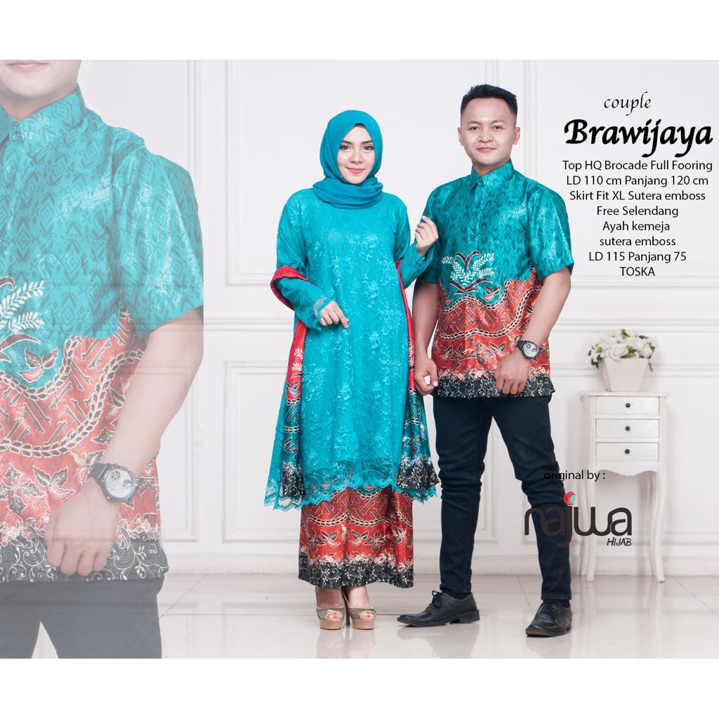 SET GAMIS KATRINA COUPLE DAN FAMILY ANAK COWOK CEWEK KATUN