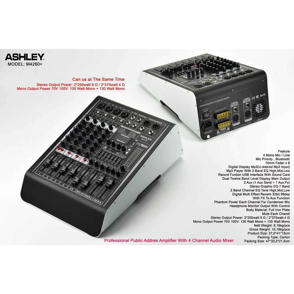 MIXER ASHLEY M4260+/MIXER 4 CHANNEL M4260 PLUS