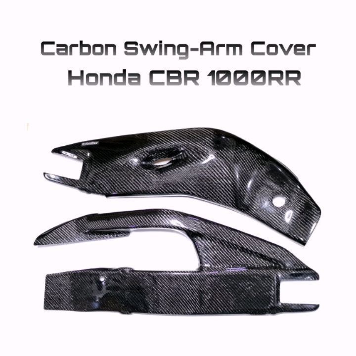 Carbonstar Swing Arm Cover Carbon Honda CBR 1000RR CBR1000RR CBR1000 Full Set