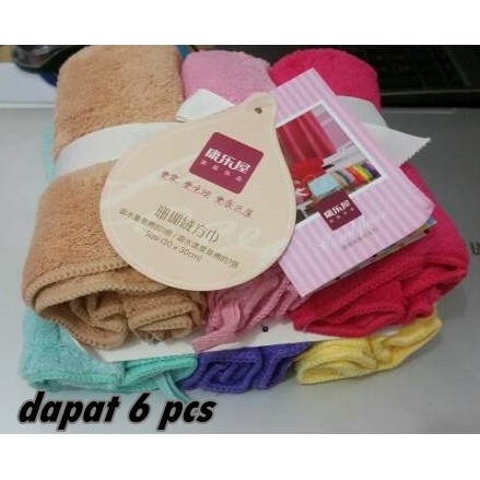 LAP MICROFIBER HALUS