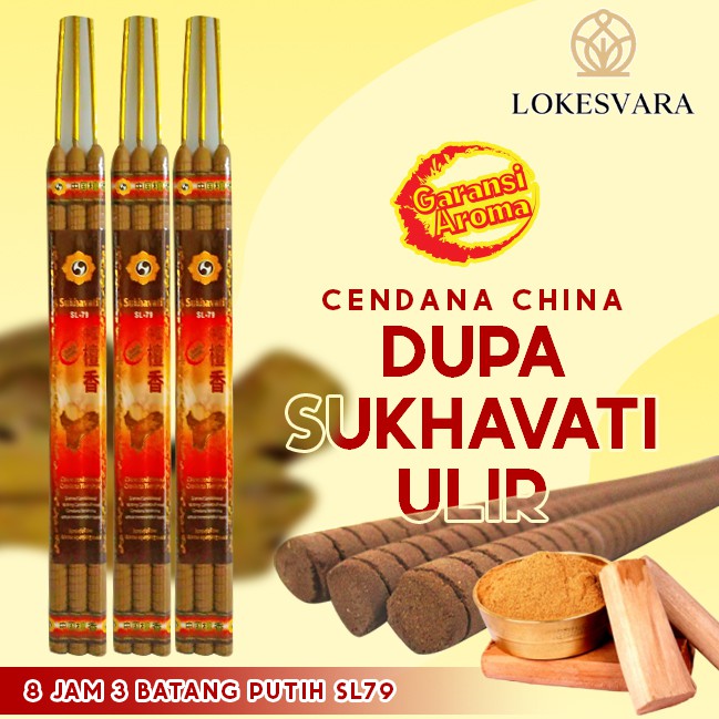 Dupa/ Hio Wangi Harum Sukhavati Cendana China 8 Jam 3 Batang Putih