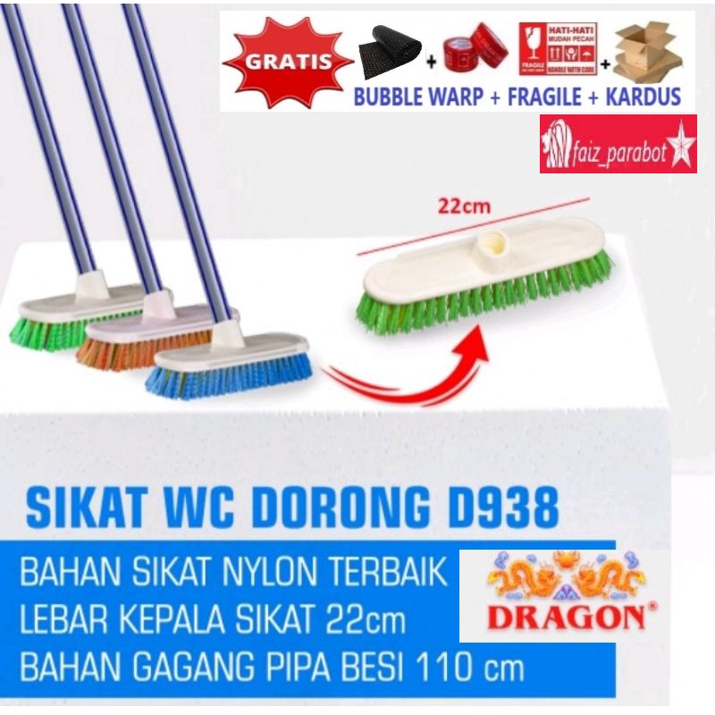 Sikat WC Sikat Dorong D938 Dragon