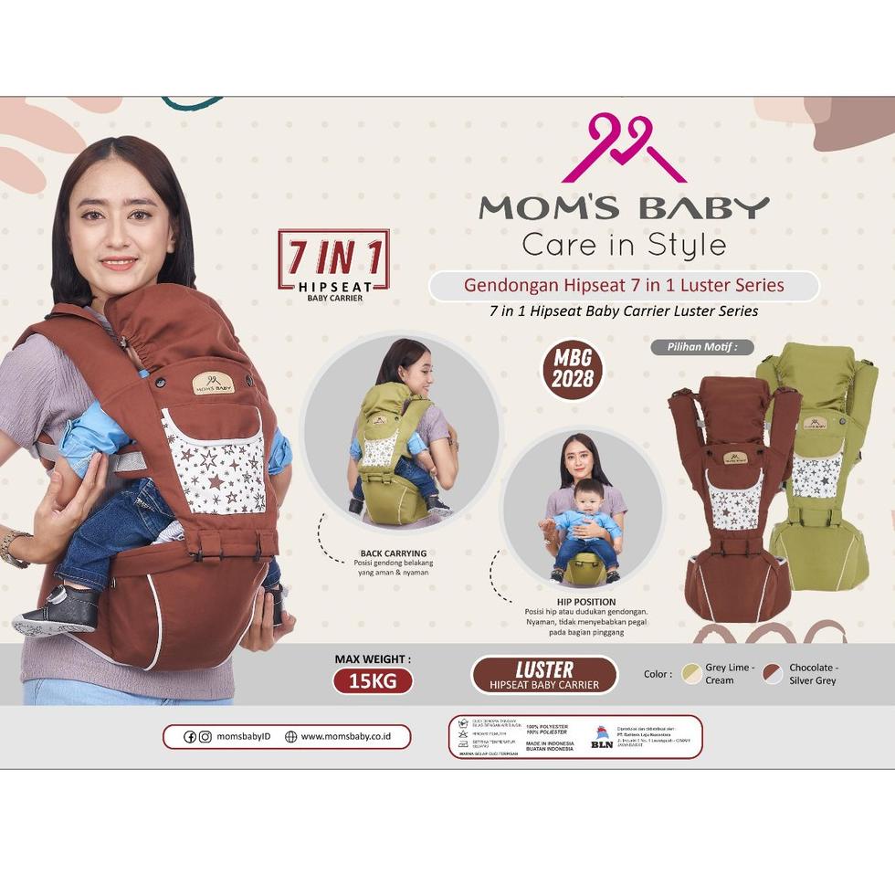 NEW SALE 12.12!! GENDONGAN BAYI HIPSEAT MOMS BABY MBG 2028 LUSTER SERIES - GENDONGAN BAYI MOM BABY