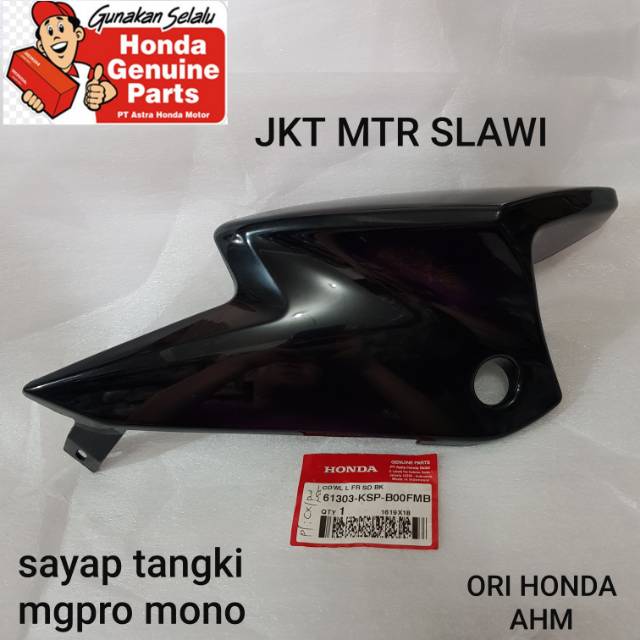 Sayap tangki kupingan tangki megapro monoshock ori Honda