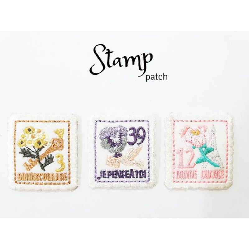 Patch Stamp/Perangko