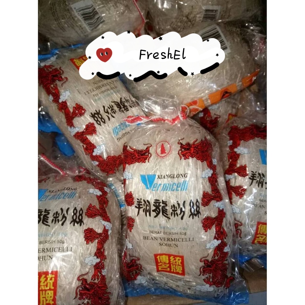 

FreshEl - SOUN NAGA 50gr