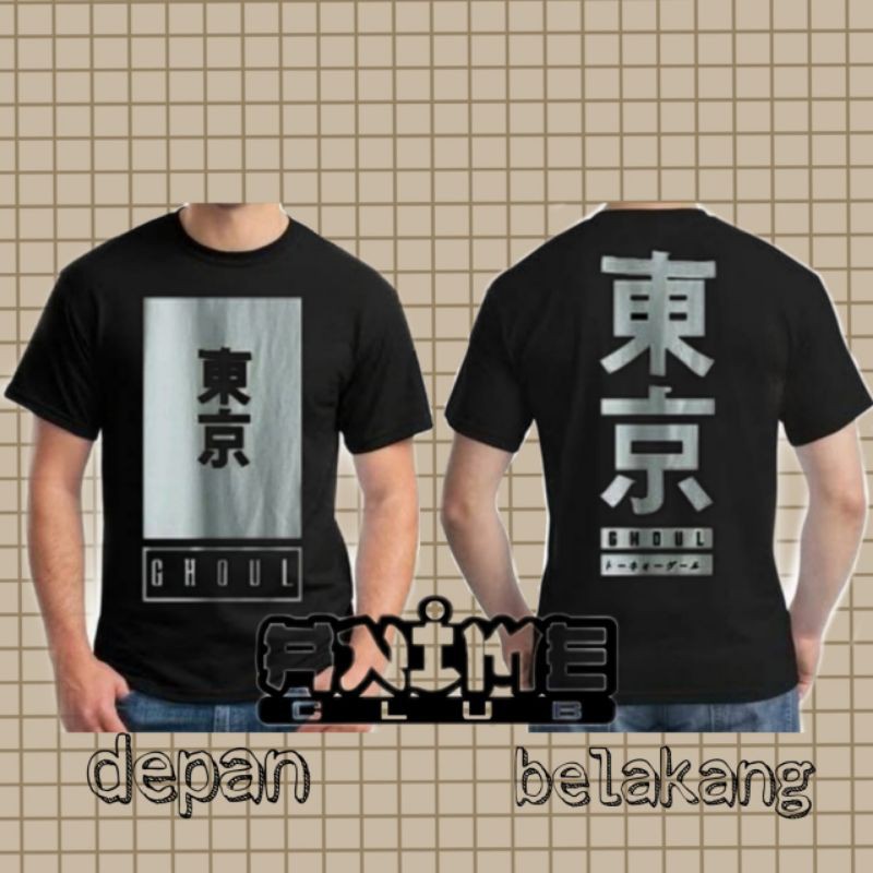 Baju Anime - Tokyo (東京) Ghoul Kanji