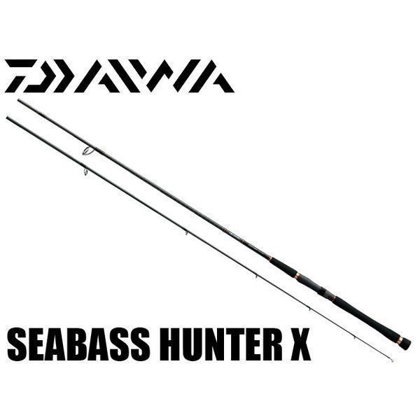 JORAN PANCING DAIWA LIBERTY CLUB SEABASS 86ML 250cm