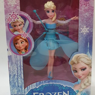 BONEKA FROZEN ELSA TERBANG FLYING FROZEN ELSA Shopee BONEKA FROZEN ELSA TERBANG FLYING FROZEN ELSA Shopee