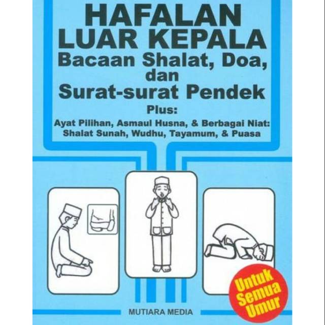 Hafalan Luar Kepala Bacaan Shalat Doa Dan Surat Pendek Shopee Indonesia