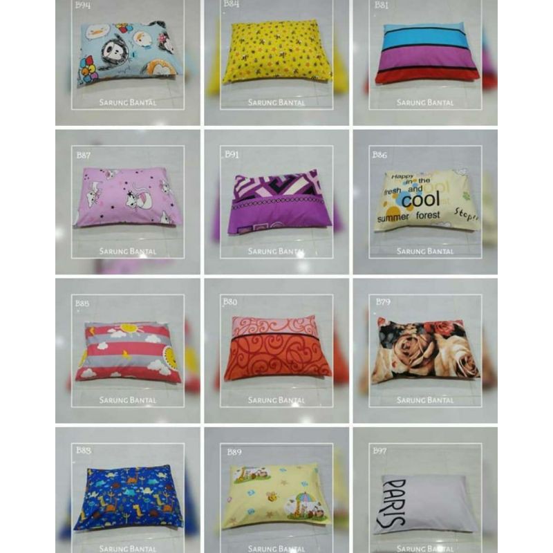 GROSIR sarung bantal tidur / sarung bantal tidur murah / sarung bantal tidur motif random