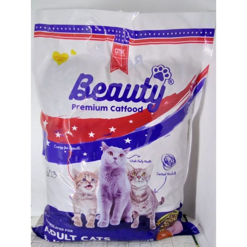 beauty cat food 1kg