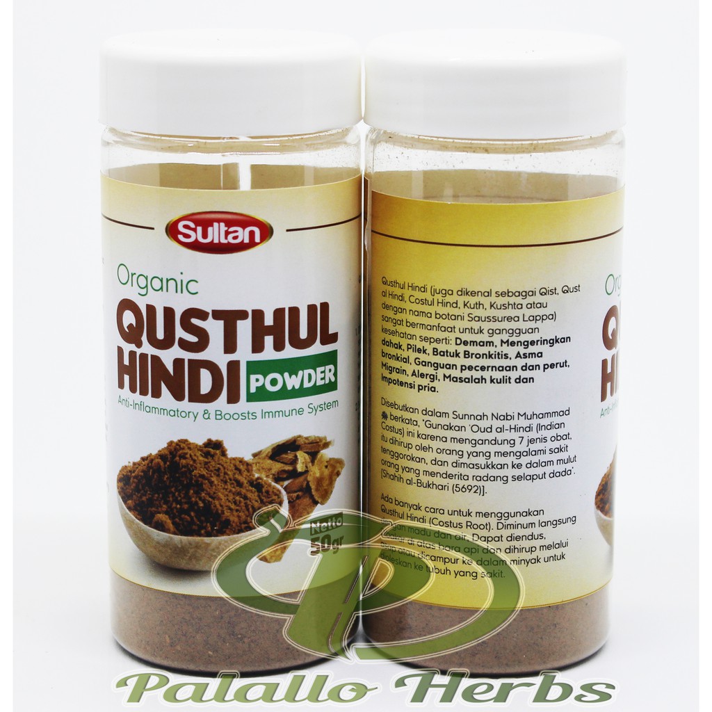 Qist Al Hindi Qusthul Hindi Original Qusthulhindi Sultan 50 Gram Indonesia