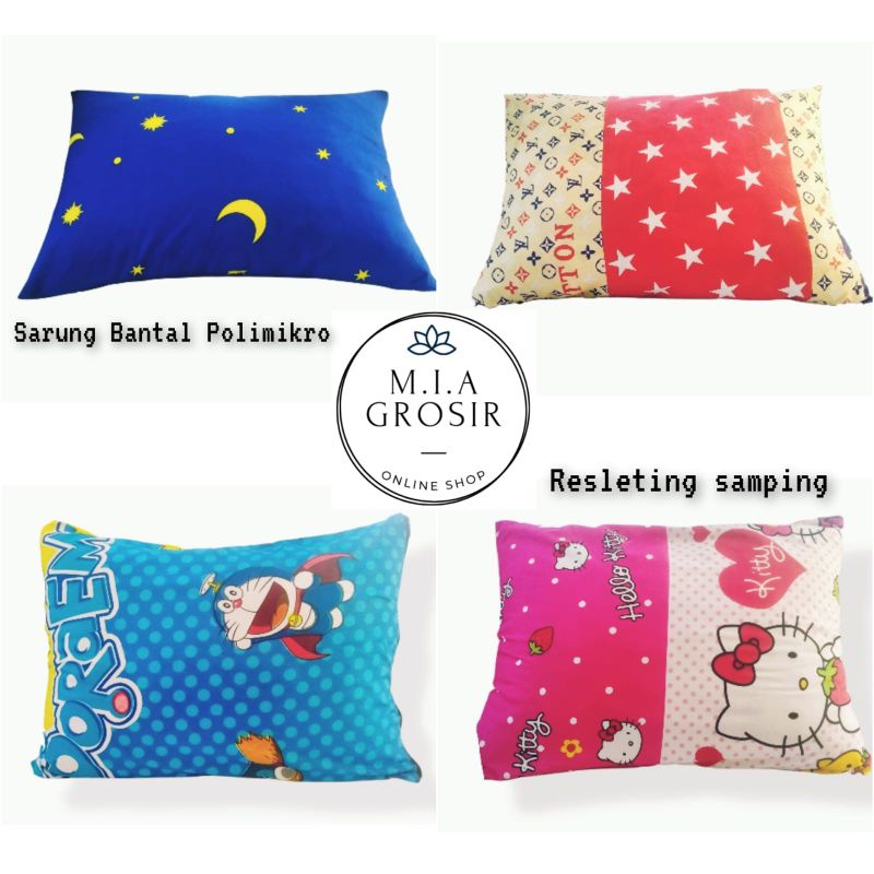 COD Sarung Bantal Motif / Sarung Bantal Motif Karakter