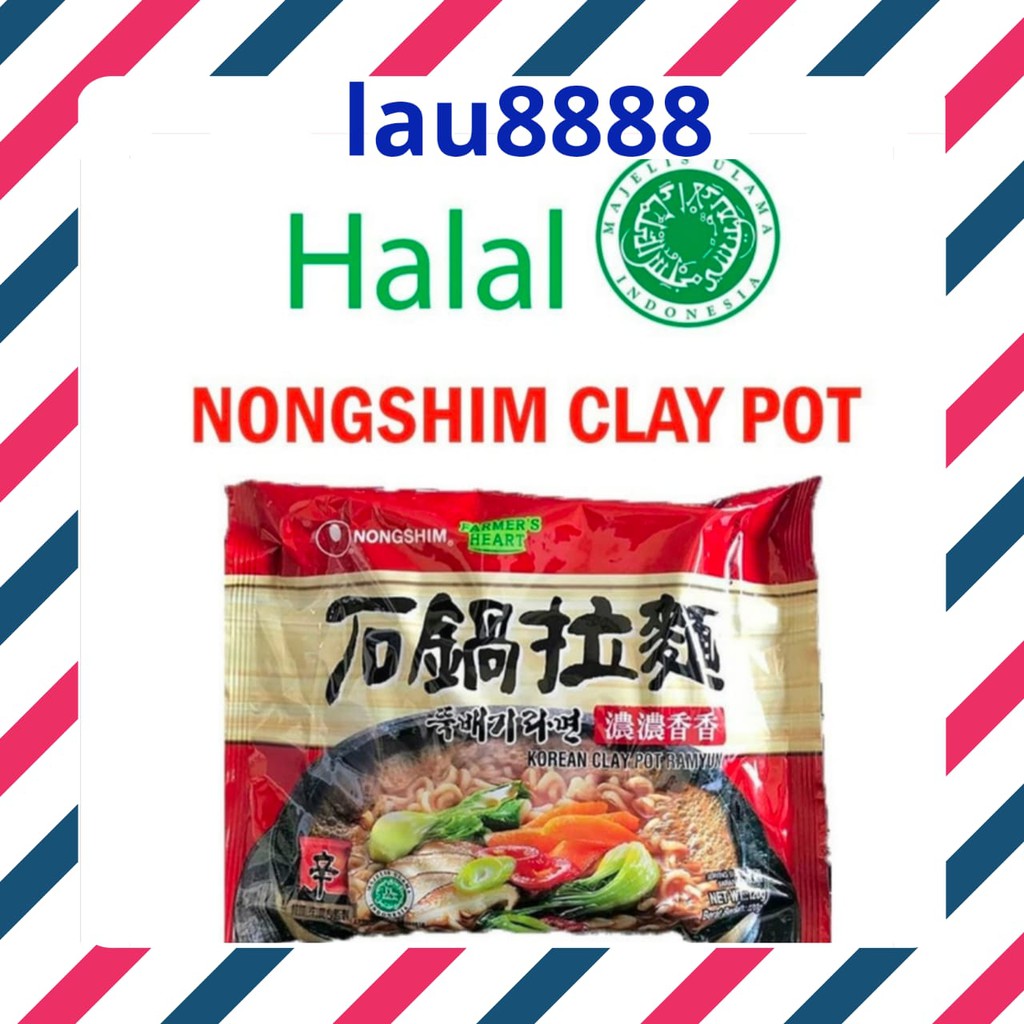 

Mie Korea Nongshim Clay Pot Ramyun