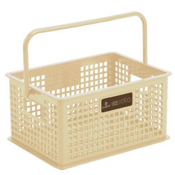 Claris 0594 Keranjang Plastik Nampan Serbaguna Handle Pegangan Tressa Basket