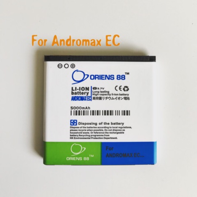 (P) Baterai batre battery andromax EC Double Power/IC ORIENS88