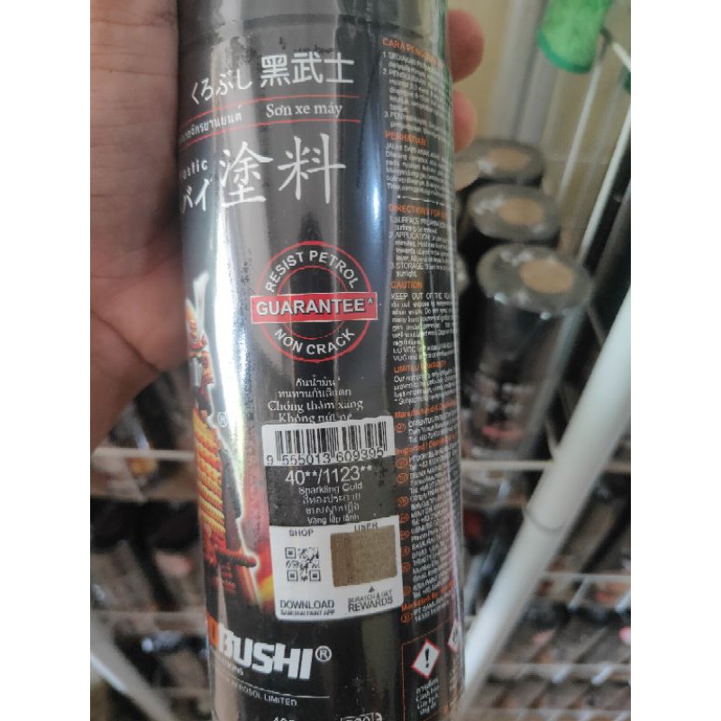 Pilox samurai sparkling gold 1123**