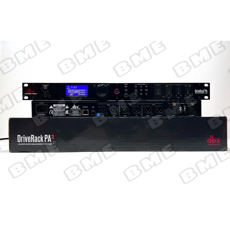 DBX PA2/SPEAKER MANAGEMENT DRIVERACK DBX PA2