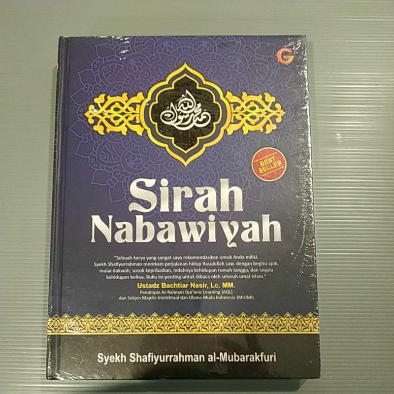 Buku Sirah Nabawiyah