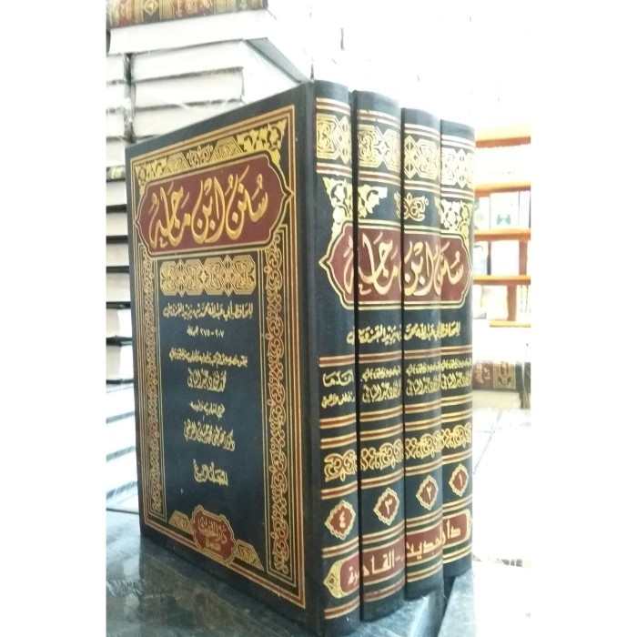 sunan Ibnu Majah 1-4 JIlid
