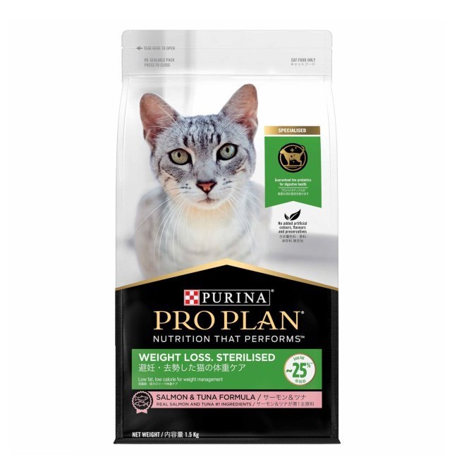 Pro Plan Weight Loss. Sterilised Adult dengan Formula Salmon & Tuna