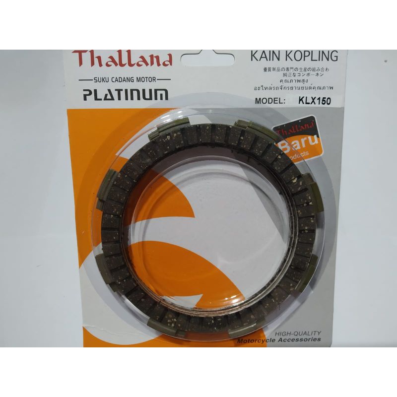 KAMPAS KOPLING / PLAT KOPLING KAWASAKI KLX 150 MERK THALLAND