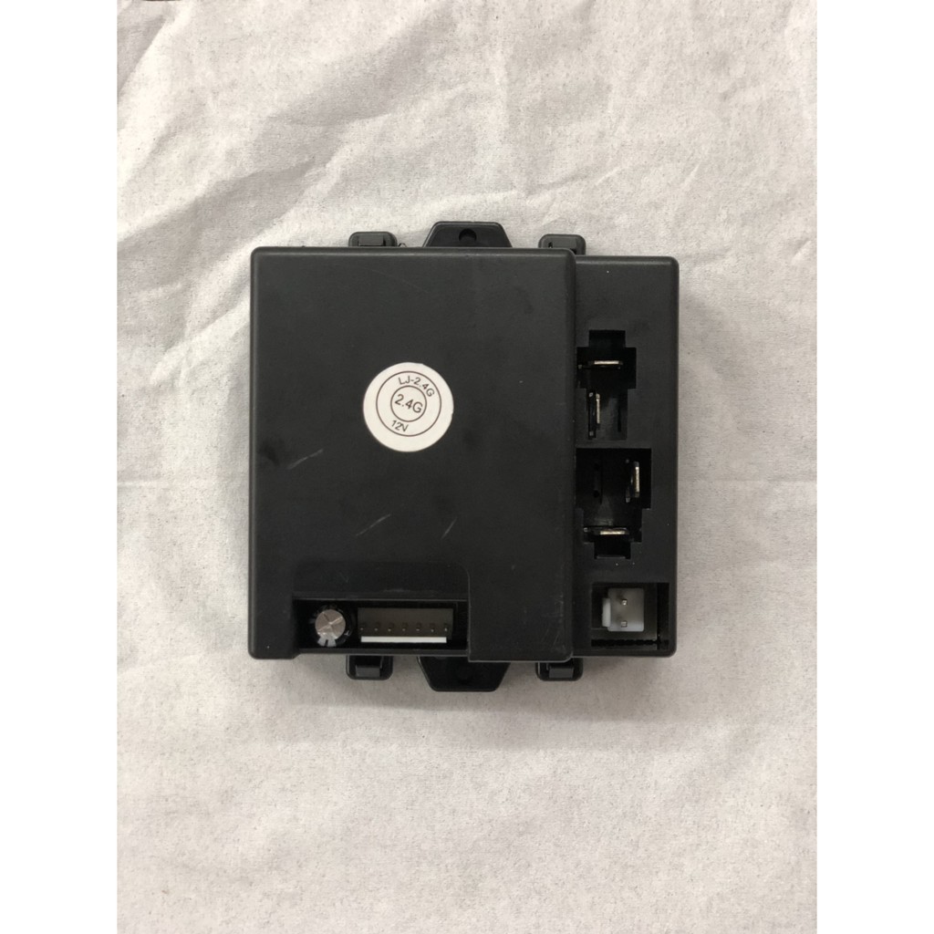 IC RECEIVER mobil aki 12V 2.4G