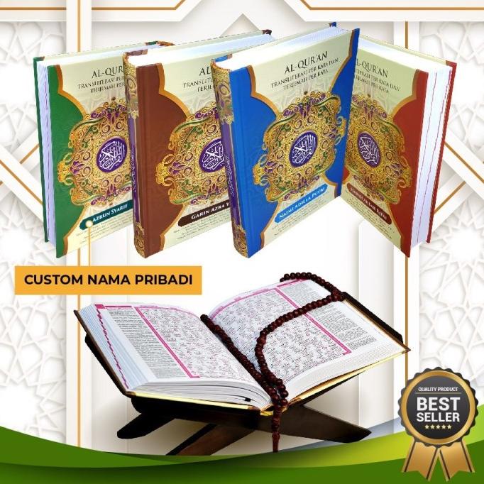 

Al Qur'an ukuran A5 Al khobir MURAH