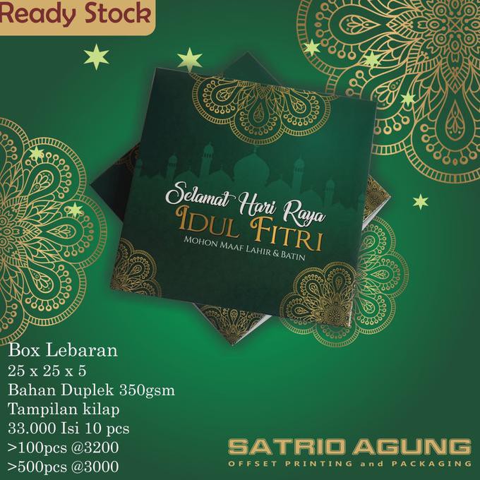 

Box Lebaran/Box Kue Kering/Dus Idul Fitri/Dus Kue Kering 25X25X5