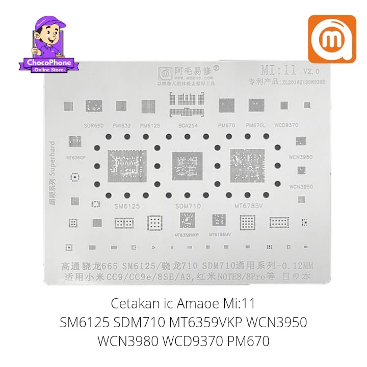 Plat Bga Amaoe Mi11 Cetakan IC Cpu SM6125 SDM710 MT6785V MT6359VKP PM670 Original