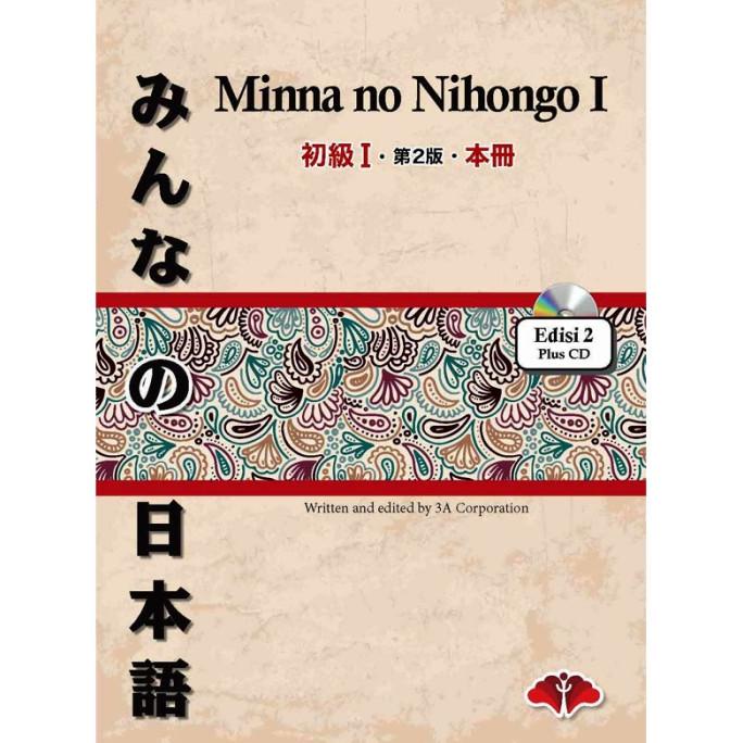 

Minna no Nihongo 1 Edisi-2 + CD