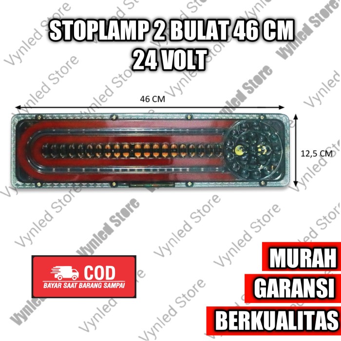 STOP REM MOBIL FUSO STOPLAMP LED LAMPU BELAKANG TRUK 46 CM 24 VOLT