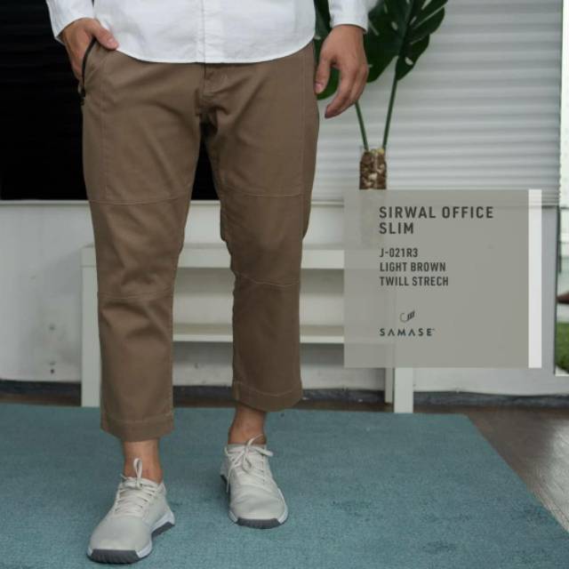 Samase SIRWAL OFFICE SLIM Original light brown
