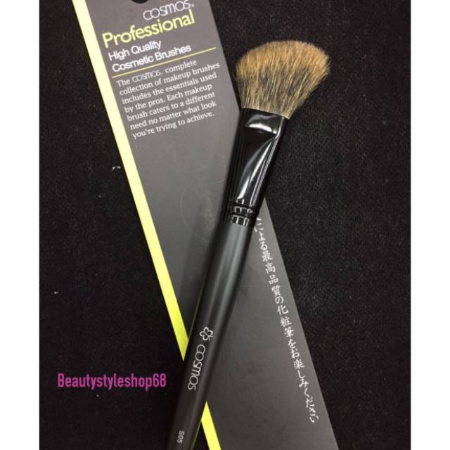 Brush Blush On S05